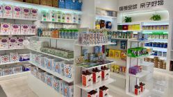 -Milk Family米可家婴儿游泳馆(南湾华润万家店)