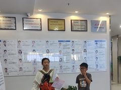 -武汉大学附属爱尔眼科医院(湖北总院)