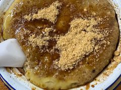 -然香姜汁(江城小区店)