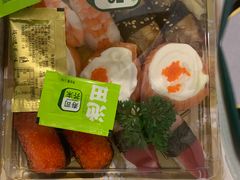 -池田寿司·4H鲜作(西直门凯德华联店)