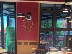 -聚味瞿记·龙虾堂(天元店)