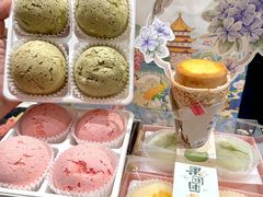 -百年同和·江南点心院(山塘街店)