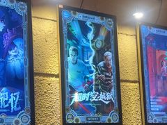 -逃脱反斗城沉浸剧情密室(北京路店)