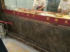 -潮牛来了 潮汕牛肉火锅(宋城店)