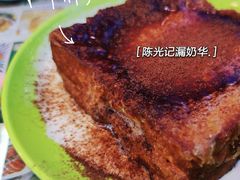 -澳门陈光记烧味饭店(万象城店)