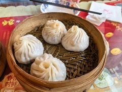 无锡小笼包-王興記(中山路店)
