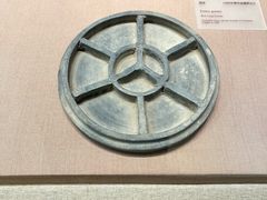 -敦煌市博物馆
