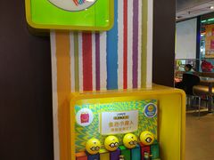 -麦当劳(东急新天地店)