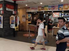 门面-麦当劳(龙湖北京大兴天街店)