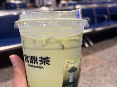 -宫鼎茶(安顺八店)