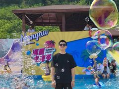 -南戴河国际娱乐中心