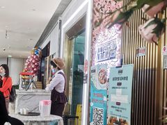 -玉玲珑(陆家嘴店)