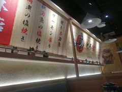 -禾绿回转寿司(万柳华联店)