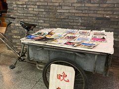 -和平菓局(王府井店)