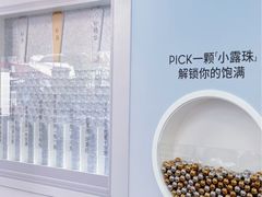 -Apollo·西班牙小酒馆(安福路店)