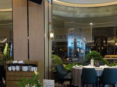-晋江荣誉国际酒店·港誉茶餐厅