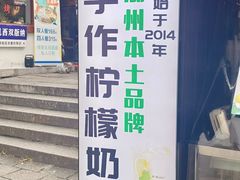 -猫的魔法密林(衣裳街店)