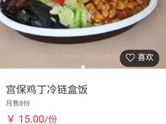 -中国铁路餐饮华东印记南京站主题餐厅