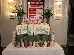 -大鸭梨烤鸭(北洼路店)
