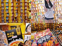 -KKV(东莞海德汇一城店)