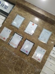 -悟空祛痘·诺奖技术专业店