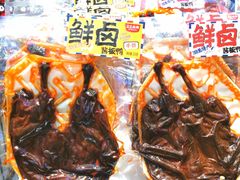 -黑色经典臭豆腐·长沙鲜食商店(坡子街店)