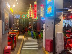 -纪录片《人生一串》体验店(静安店)