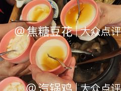 -云海肴·汽锅鸡·云南菜(广安门天虹店)