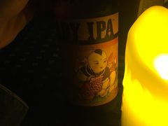 -顽啤熊·酒客酒馆(苏城夜景必选店)