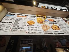 -前进5路汉堡炸鸡(昙华林店)