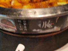-新沸腾鱼乡(世贸天阶店)