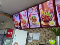 -李先生牛肉面大王(北京站售票厅餐厅)