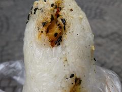 -殷姐糯米包油条
