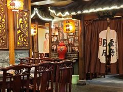 -杨记隆府(南坪店)