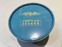 -徽镇小厨·经典徽菜(马连道店)