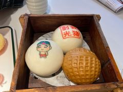 禄运特色三拼包-禄运茶居·手工点心(体育西店)