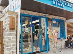 -CORNER CONE GELATO酷矿手作霜淇淋(南头古城店)