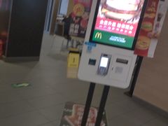 门面-麦当劳(北京金星西路店)
