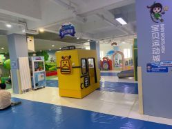 -纯一宝贝儿童游泳中心(生态大街店)