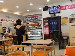 -香妃烤鸡(西单店)