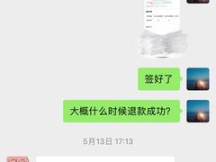 -乐博乐博少儿编程·机器人编程·信息学竞赛(杨浦五角场校区)