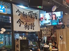 -本色.小马哥烧烤(无锡九里仓店)
