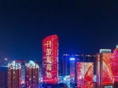 -万绿园