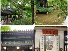 -惠山古镇·寄畅园