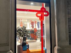 -lululemon(新天地店)
