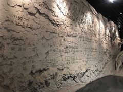 -沈阳“九·一八”历史博物馆