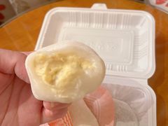 榴蓮糯米糍-澳门长洲糯米糍(柯打苏沙街店)