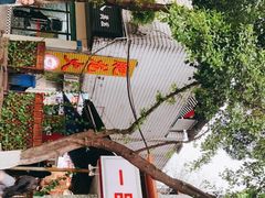 -肥龙火锅(南坪店)