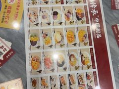 -赵记传承·中国甜品(福州总店)