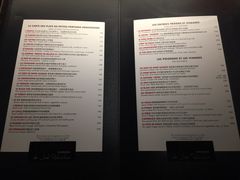 菜单-L'ATELIER de Joel Robuchon(外滩18号店)